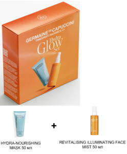 Професійний набір hydra glow set Germaine de Capuccini для глибокого зволоження та сяйва шкіри